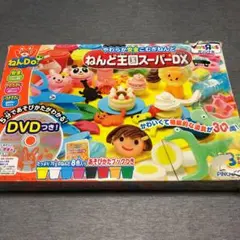 Item thumbnail for item 5d76b4f2-17c1-4b4a-a99a-c4e8da5be3df