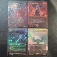 MTG FFVII コラボカード 日本語 ボーダーレス セフィロス