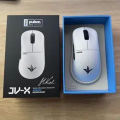 Pulsar Pro Series JV-X