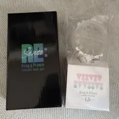 King & Prince ペンライト