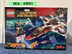 LEGO 76049 アベンジャーズ　スーパーヒーローズ