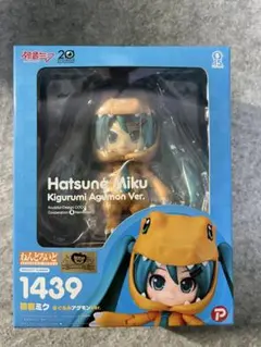 Item thumbnail for item c9518c74-fdf6-4a72-b499-abf9a21c75f4