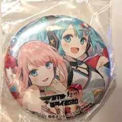 2026年最新】マジカルミライ 缶バッジの人気アイテム - メルカリ