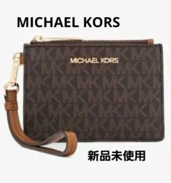 新品　MICHAEL KORS♡小物 ♡カードケース♡