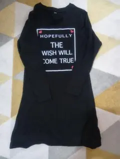 黒 長袖カットソー 130 春