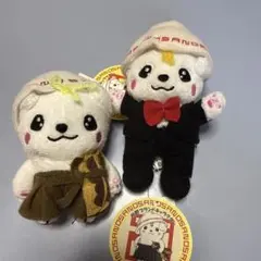 つがにゃん キーホルダー JR東日本 約10cm - メルカリ