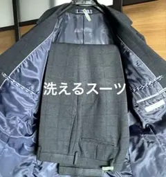 ビジネススーツ メンズスーツ 洗えるウォッシャブル A5 Mサイズ