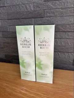 薬用 リリジェリッチ 3本セット お値引きなし - メルカリ