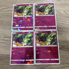 ミミッキュ SM8b GXウルトラシャイニー 095/150 ミラー 4枚セット