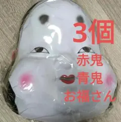 Item thumbnail for item 7f628201-cced-4b11-bb49-ed32138834d3