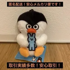 Item thumbnail for item 62ef12ed-aef2-4529-8b83-04913f8943cb