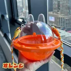 러브 케이스 UFO 케이스 스트랩 UFO 5023 오렌지