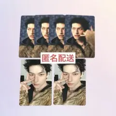 JO1 Handz In My Pocket 金城碧海　トレカ　匿名配送