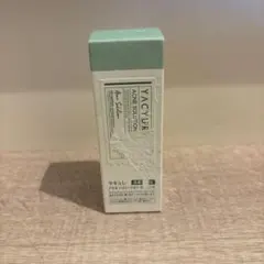 Acne Solution アクネソリューション ニキビケア 美容液 スキンケアのサムネイル