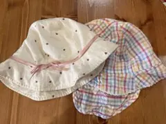 リバーシブルベビー帽子 2点セット 50cm