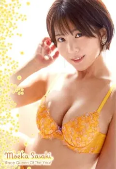 ひでかっちゃん様 リクエスト 5点 まとめ商品