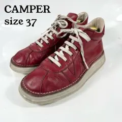 CAMPER カンペール　Nライン　ビッグフット　ハイカットスニーカ レッドのサムネイル