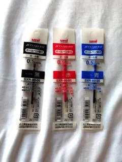 uni JETSTREAM ボールペン替え芯 3色セット