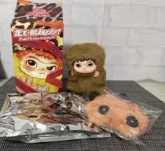 新品未使用　FUZZY TRENDY FUN PARTY WAKUKU(ワクク)のサムネイル