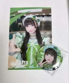 メルカリ