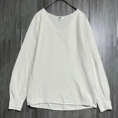 UNIQLO ユニクロ　3DコットンVネックセーター　白　M