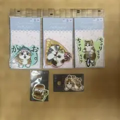 本日終了‼️新品‼️可愛いモフサンドのステッカーセット‼️