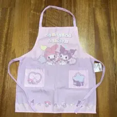 マイメロディ クロミ エプロン 110