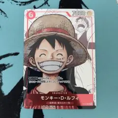 【即日発送】ワンピースカード ルフィ P-001 プレミアムカードコレクション