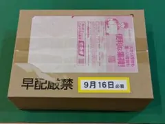 ポケモンカードゲームMEGA 1BOX ポケカ　シュリンク付き