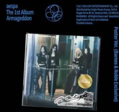 2026年最新】aespa アルバム 新品未開封 armageddonの人気アイテム