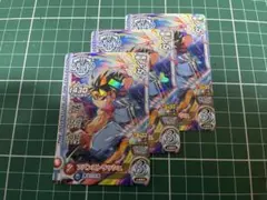 ドラゴンクエストダイの大冒険　SP ダイ　3枚セット