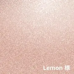 合金チャーム