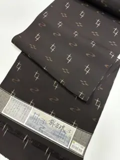 着用少ない！美品＊東京ますいわ屋製＊琉球柄＊全通＊洒落袋帯＊長尺