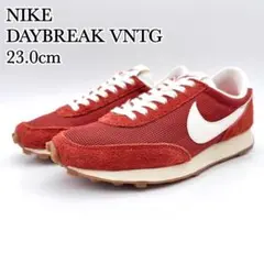 【極美品】ナイキ デイブレイク オレンジブラウン スエード メッシュ 23cm