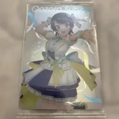 ホロライブ ウエハース ３　大空スバル