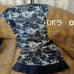 バボラ カモフラ柄のお洒落なセットアップ ゲームシャツ スコート O(L相当)