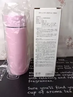 ポケットサーモボトル 130ml ピンクのサムネイル