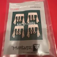 Item thumbnail for item 0ff0701e-91d6-4365-b1f0-7fd9eaf5dd20