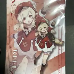 原神 一番くじ クリアファイル クレー 七七 ジン ディルック