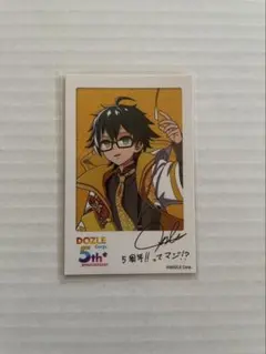 ドズル社5周年　チェキ風カード　おんりー　レア