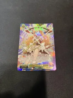 wixoss 熱突猛進 UAR (UAR) WX26-P1-003U ウィクロス - メルカリ
