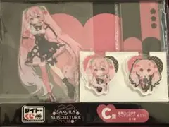 タイトーくじ　桜ミク　SAKURA×SUBCULTURE C賞 J賞 セット