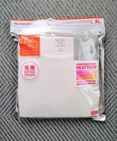 ユニクロ 極暖 ヒートテックコットン Uネック XL レディース