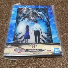 一番くじ　劇場版呪術廻戦０　ラストワン賞 アクリルボード
