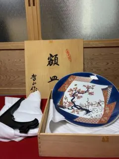 未使用　新品　有田焼　飾皿　哲山作　有田焼　古伊万里　有田銘窯　大皿　飾り皿