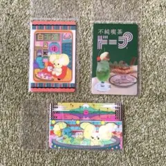 Item thumbnail for item 1f168c0c-75c8-45b6-9eb0-58c8c8ed8f17