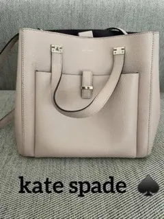 kate spade NEW YORK トートバッグ ショルダーバッグ　2way