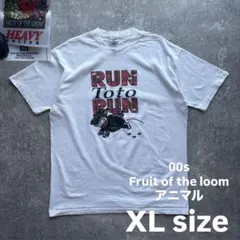 00s usa製 Fruit of the loom フルーツ　アニマル　T