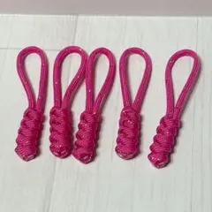 Item thumbnail for item 3d2c3557-3b47-4040-964a-1f50c9c9f97a