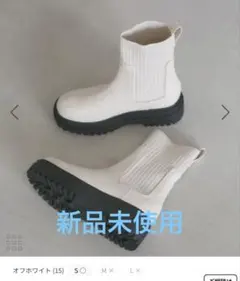 新品未使用！VIS オフホワイト サイドゴアブーツ（Mサイズ）のサムネイル